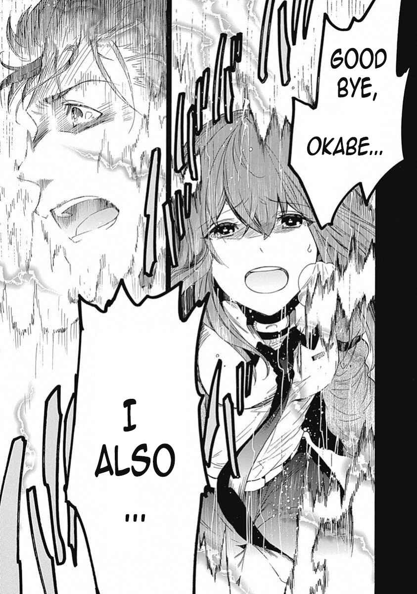 Page 20 Chapter 13 Steins;Gate - Babel of the Grieved Maze