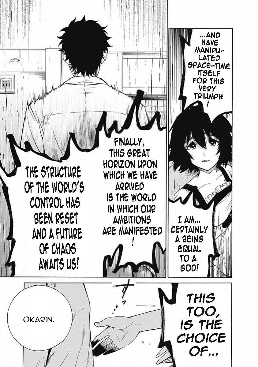 Page 28 Chapter 13 Steins;Gate - Babel of the Grieved Maze
