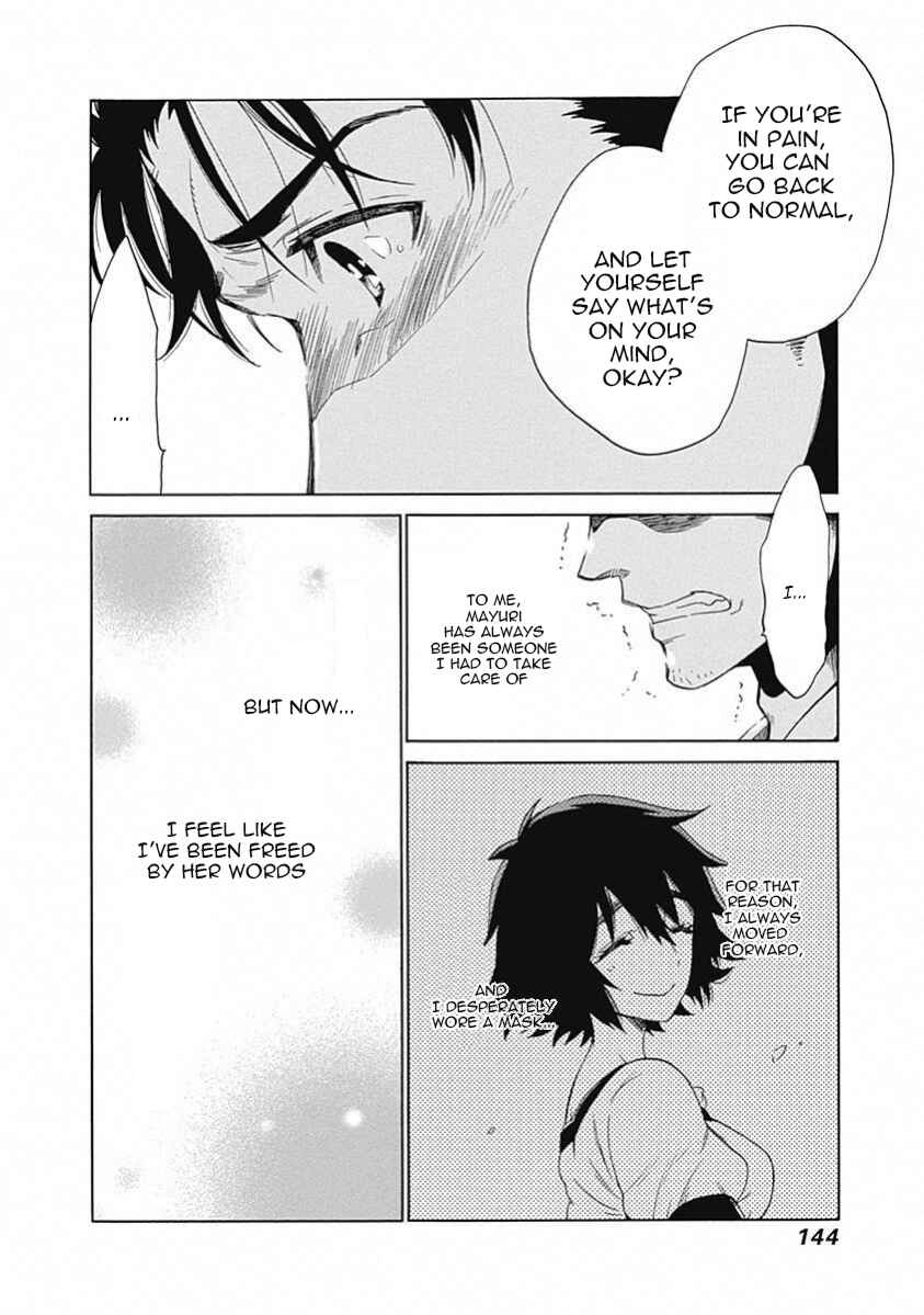 Page 31 Chapter 13 Steins;Gate - Babel of the Grieved Maze