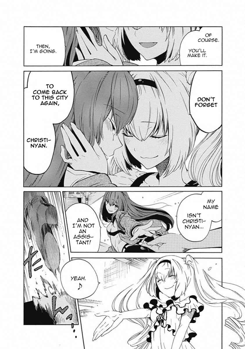 Page 7 Chapter 13 Steins;Gate - Babel of the Grieved Maze