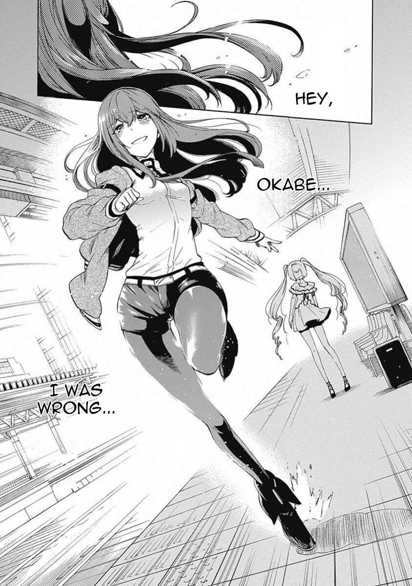 Page 8 Chapter 13 Steins;Gate - Babel of the Grieved Maze