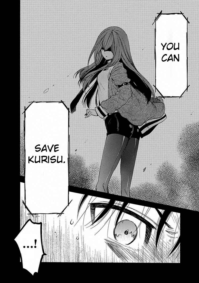 Page 11 Chapter 17 Steins;Gate - Babel of the Grieved Maze
