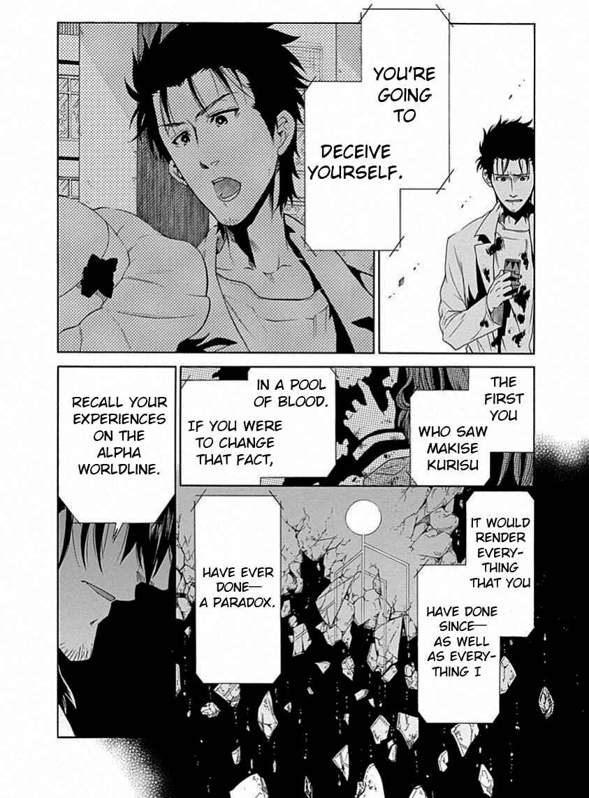 Page 13 Chapter 17 Steins;Gate - Babel of the Grieved Maze