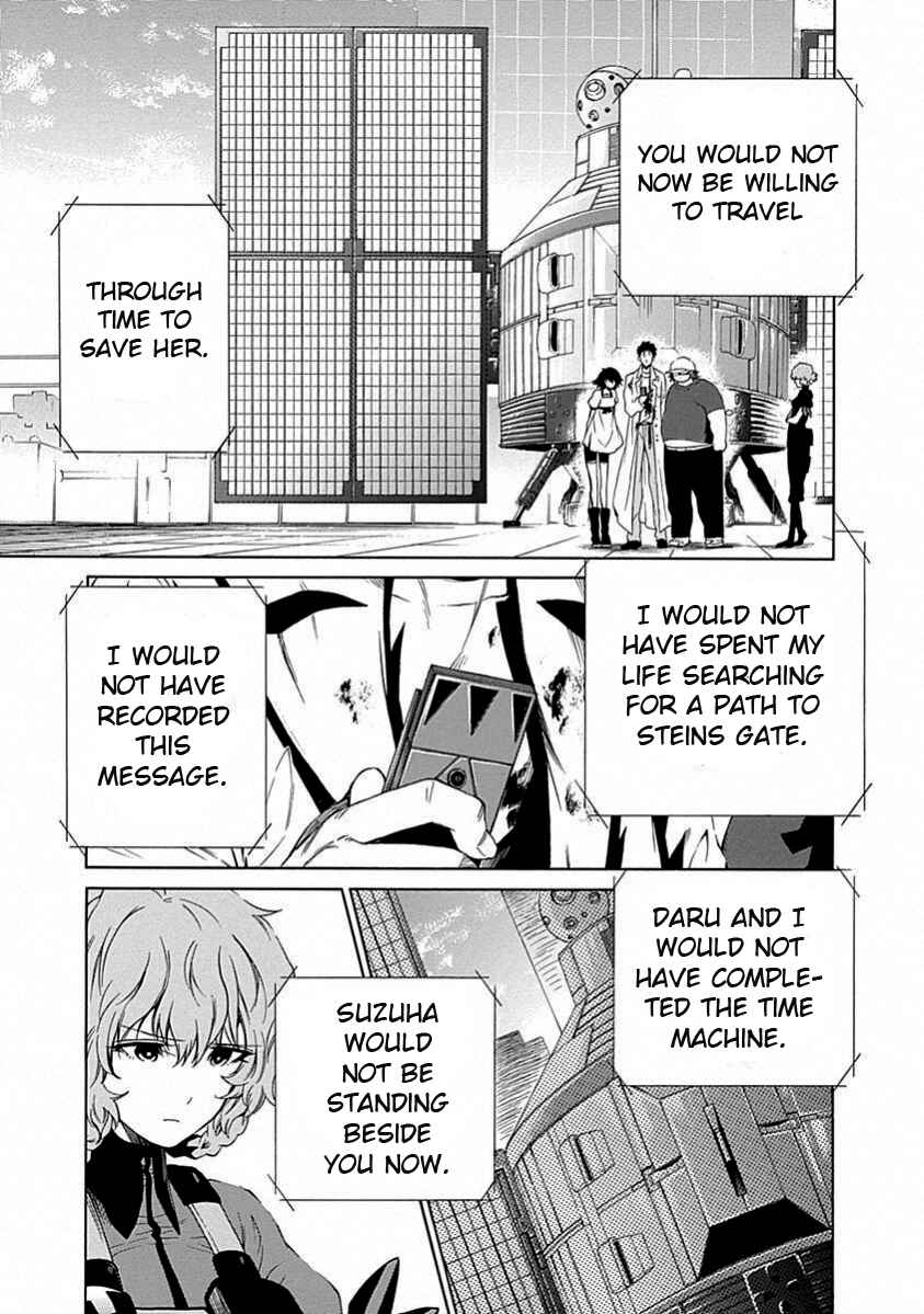 Page 19 Chapter 17 Steins;Gate - Babel of the Grieved Maze