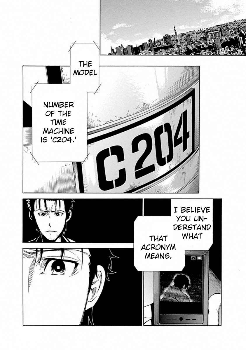 Page 24 Chapter 17 Steins;Gate - Babel of the Grieved Maze