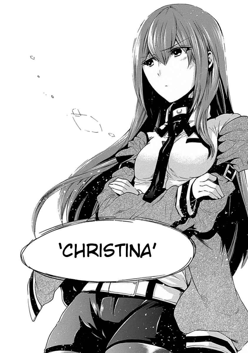 Page 25 Chapter 17 Steins;Gate - Babel of the Grieved Maze
