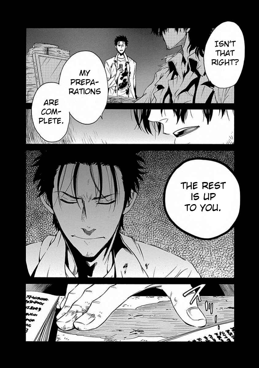 Page 28 Chapter 17 Steins;Gate - Babel of the Grieved Maze