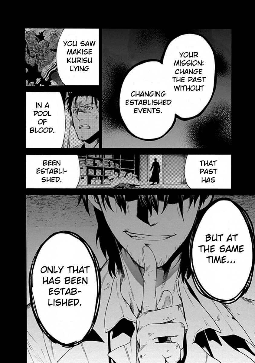 Page 30 Chapter 17 Steins;Gate - Babel of the Grieved Maze