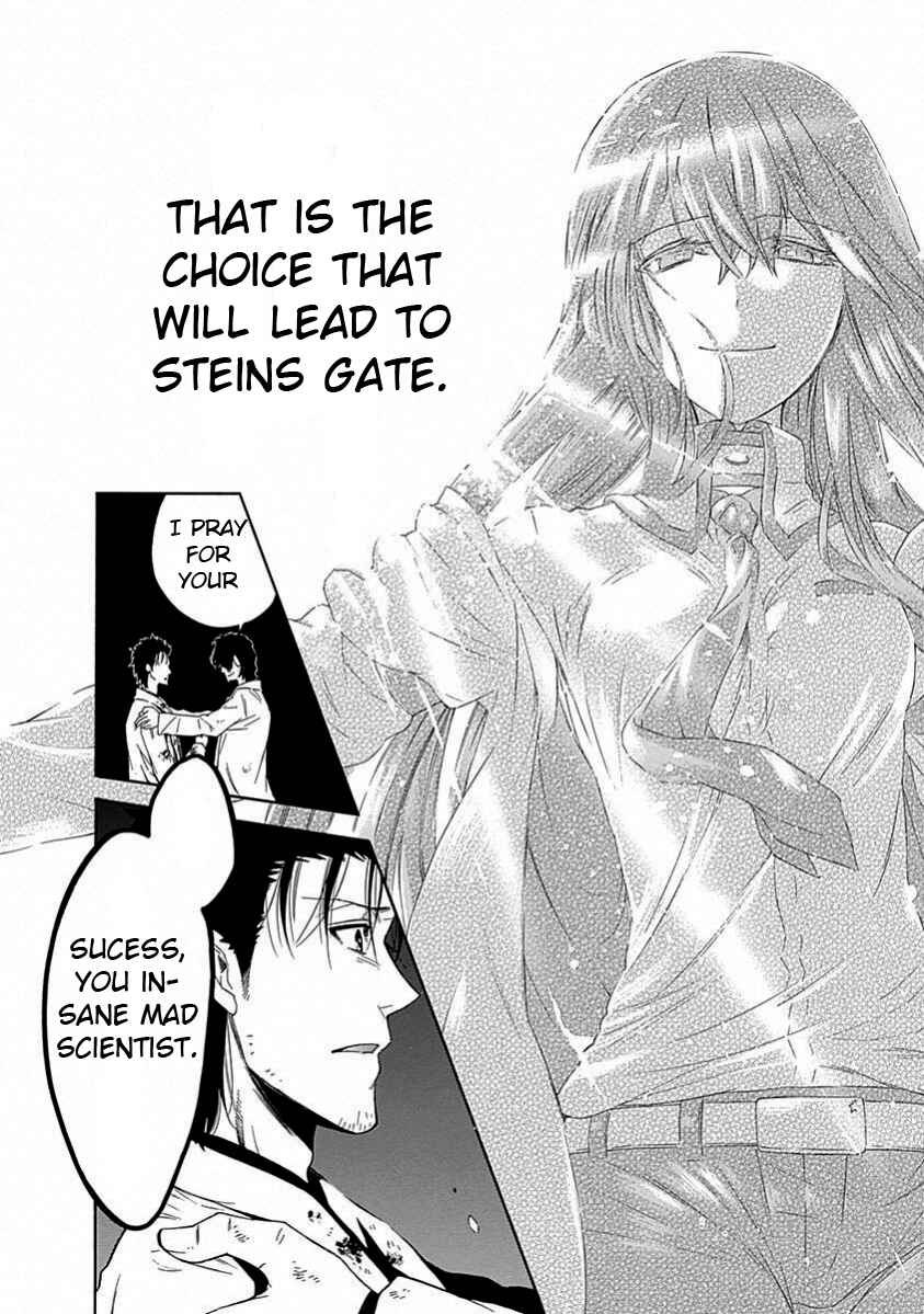 Page 32 Chapter 17 Steins;Gate - Babel of the Grieved Maze