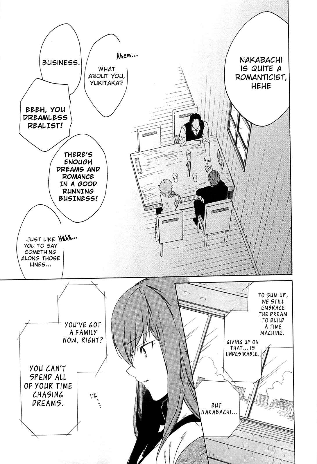 Page 11 Chapter 4 Steins;Gate - Babel of the Grieved Maze