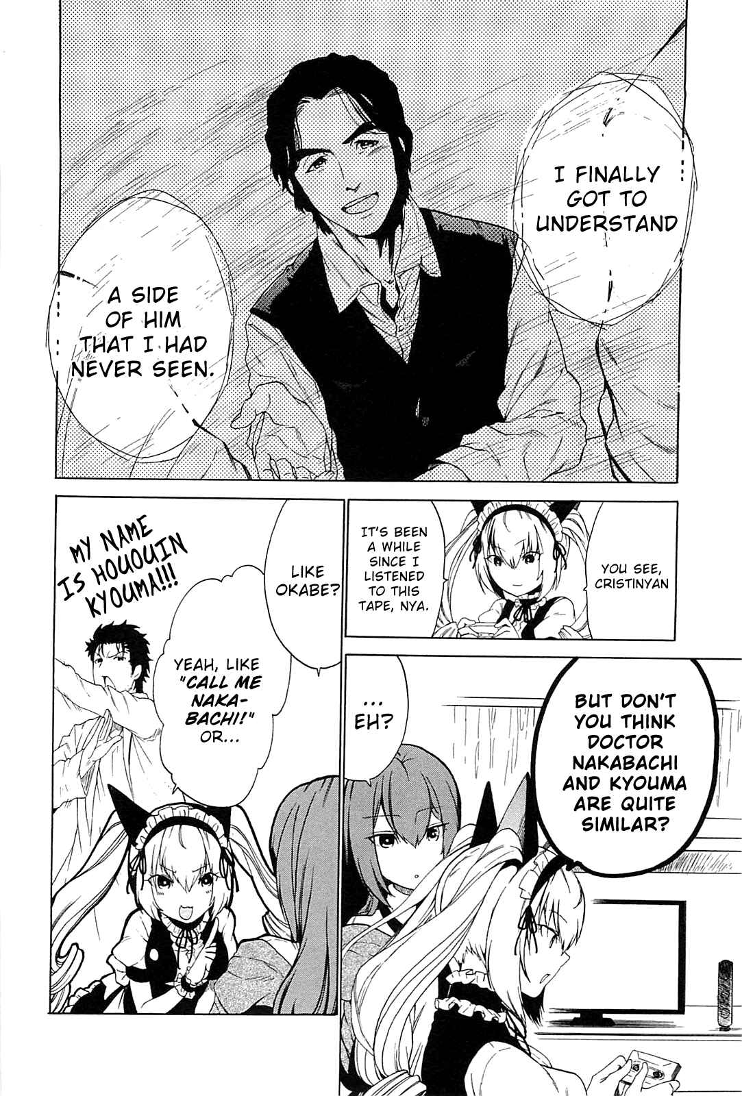 Page 18 Chapter 4 Steins;Gate - Babel of the Grieved Maze