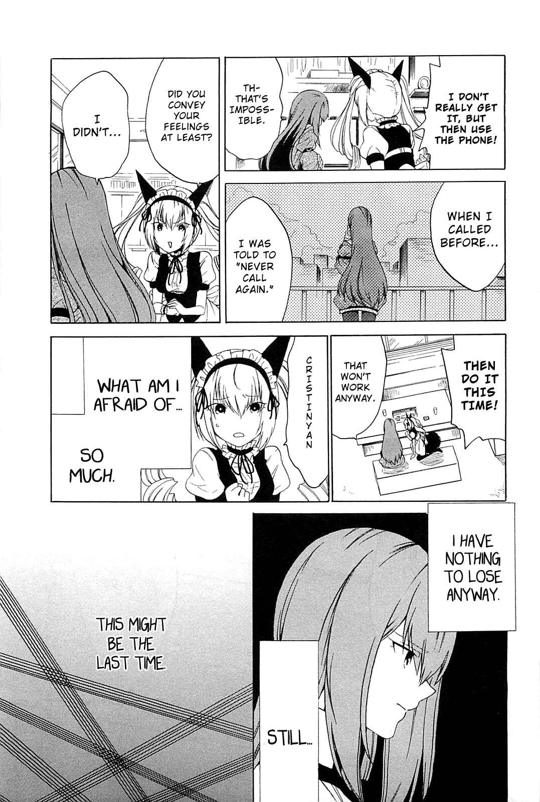 Page 23 Chapter 4 Steins;Gate - Babel of the Grieved Maze