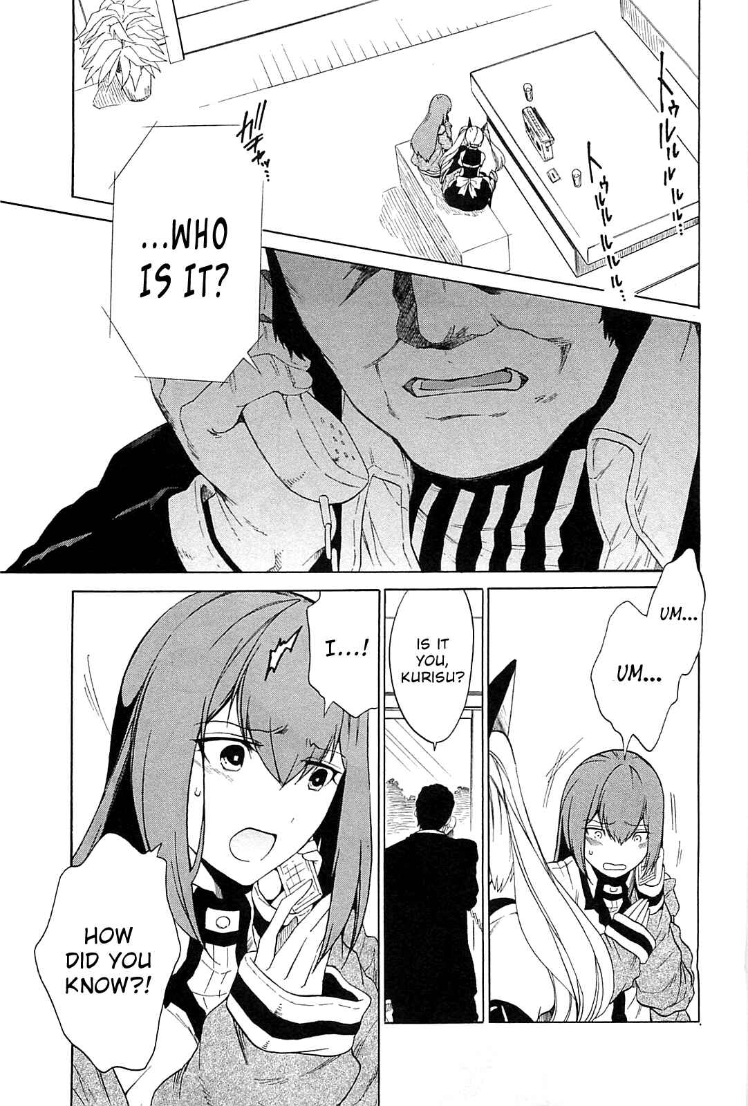 Page 29 Chapter 4 Steins;Gate - Babel of the Grieved Maze