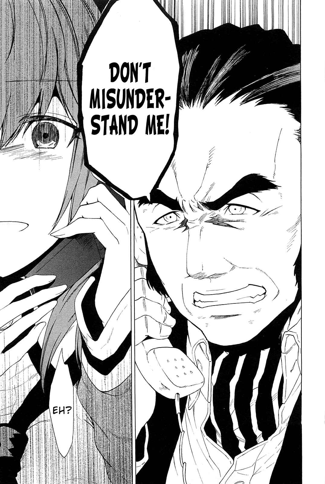 Page 31 Chapter 4 Steins;Gate - Babel of the Grieved Maze