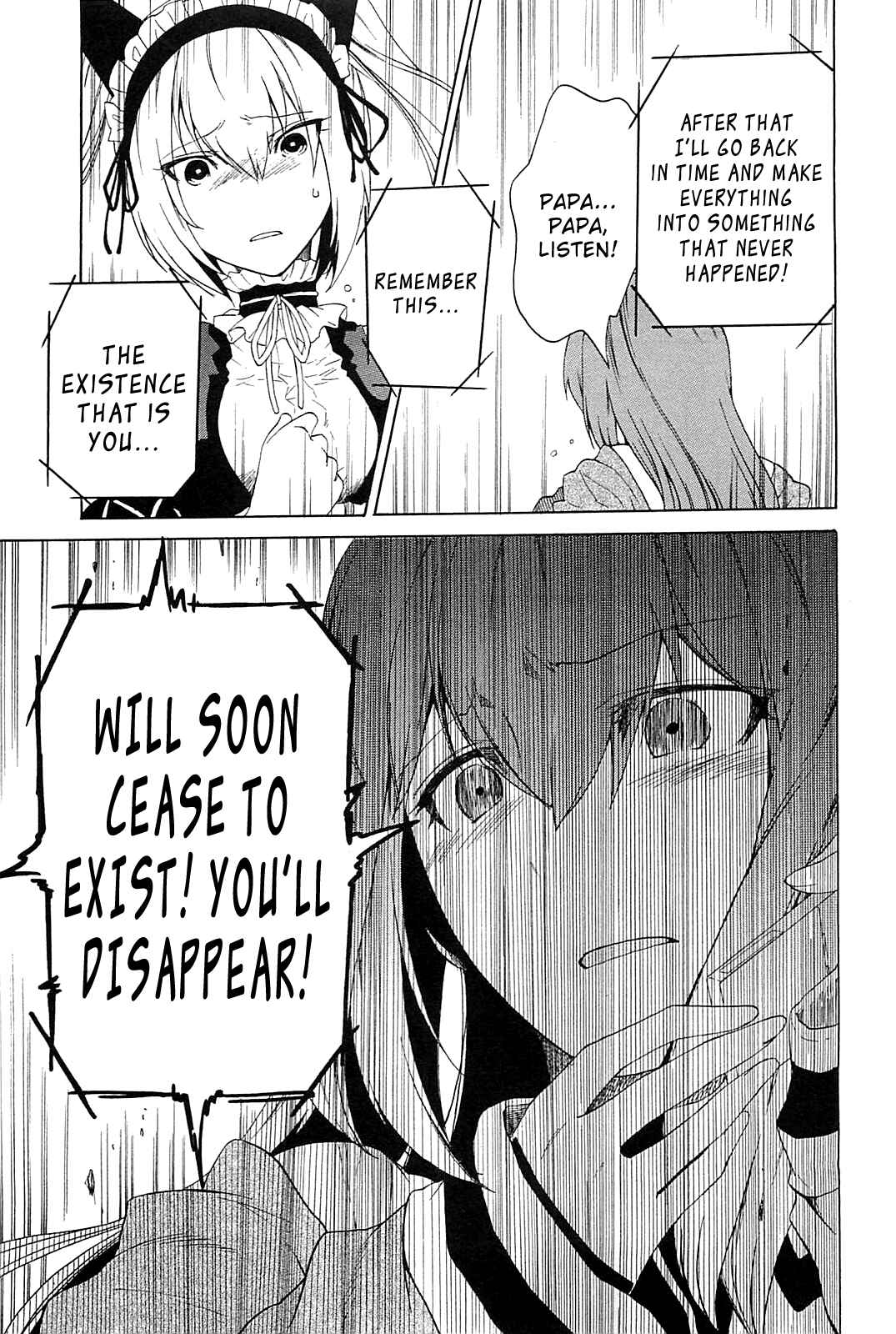 Page 33 Chapter 4 Steins;Gate - Babel of the Grieved Maze