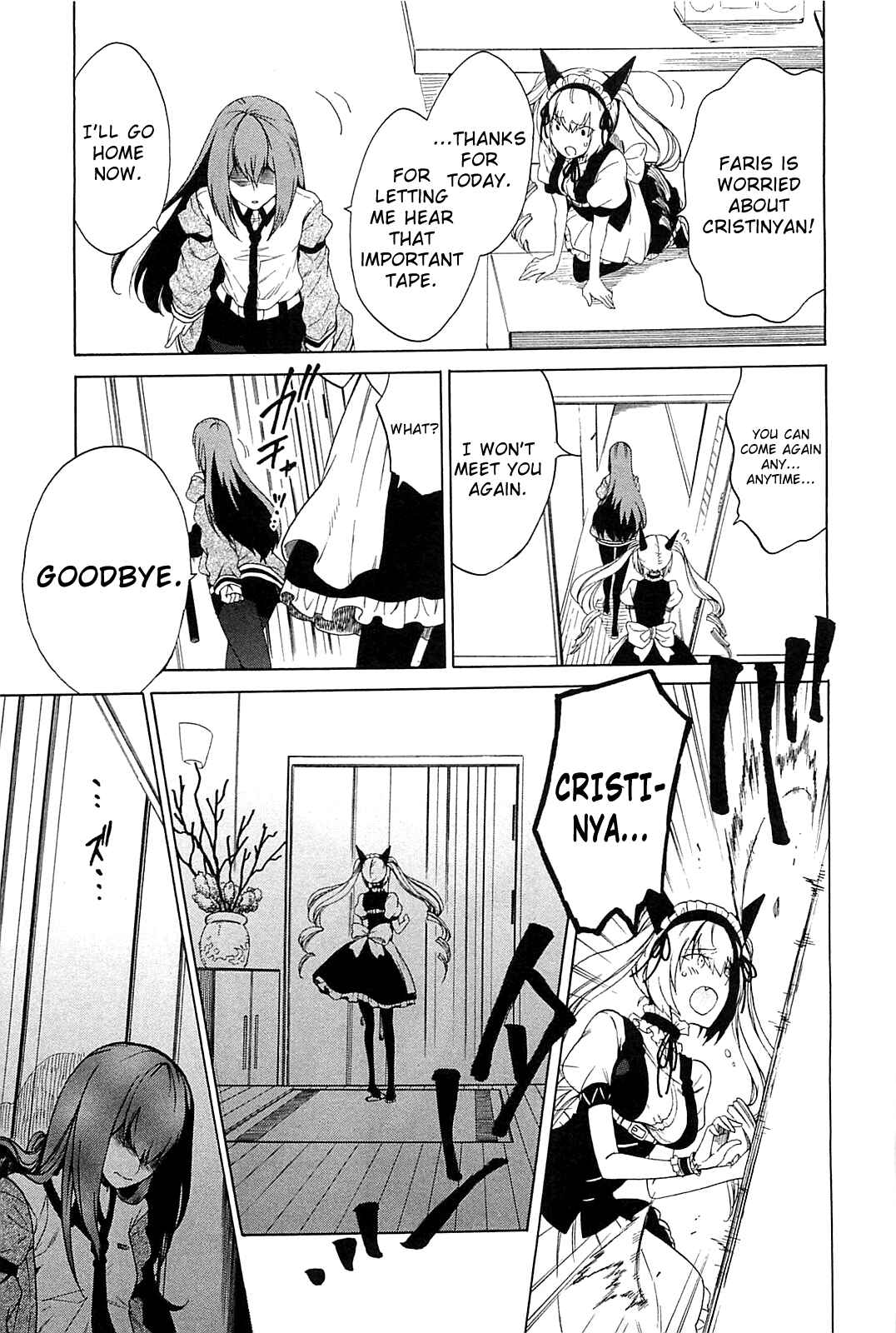 Page 37 Chapter 4 Steins;Gate - Babel of the Grieved Maze