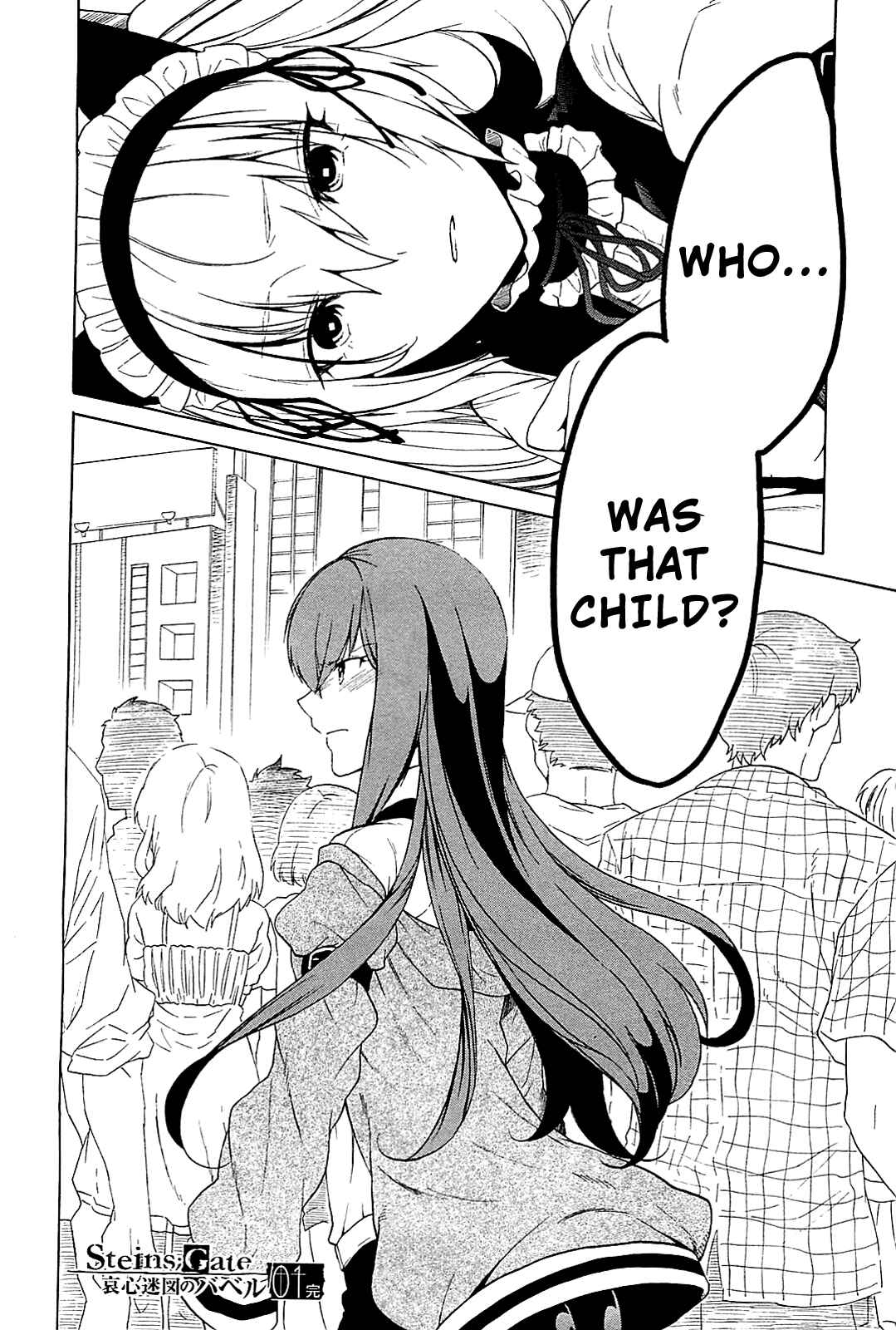 Page 44 Chapter 4 Steins;Gate - Babel of the Grieved Maze