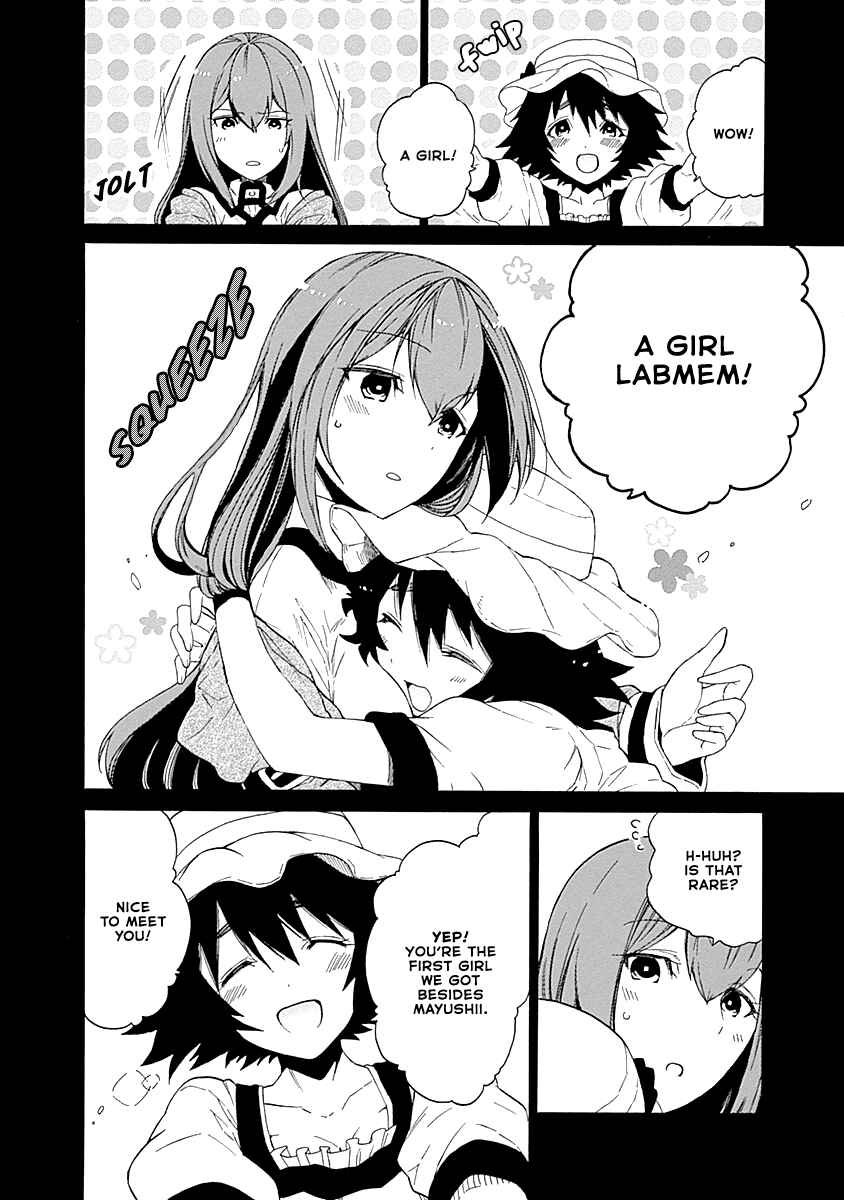 Page 15 Chapter 5 Steins;Gate - Babel of the Grieved Maze