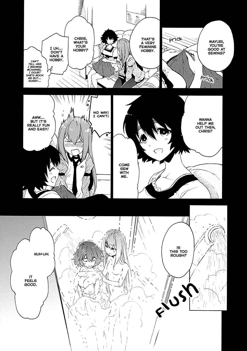 Page 16 Chapter 5 Steins;Gate - Babel of the Grieved Maze