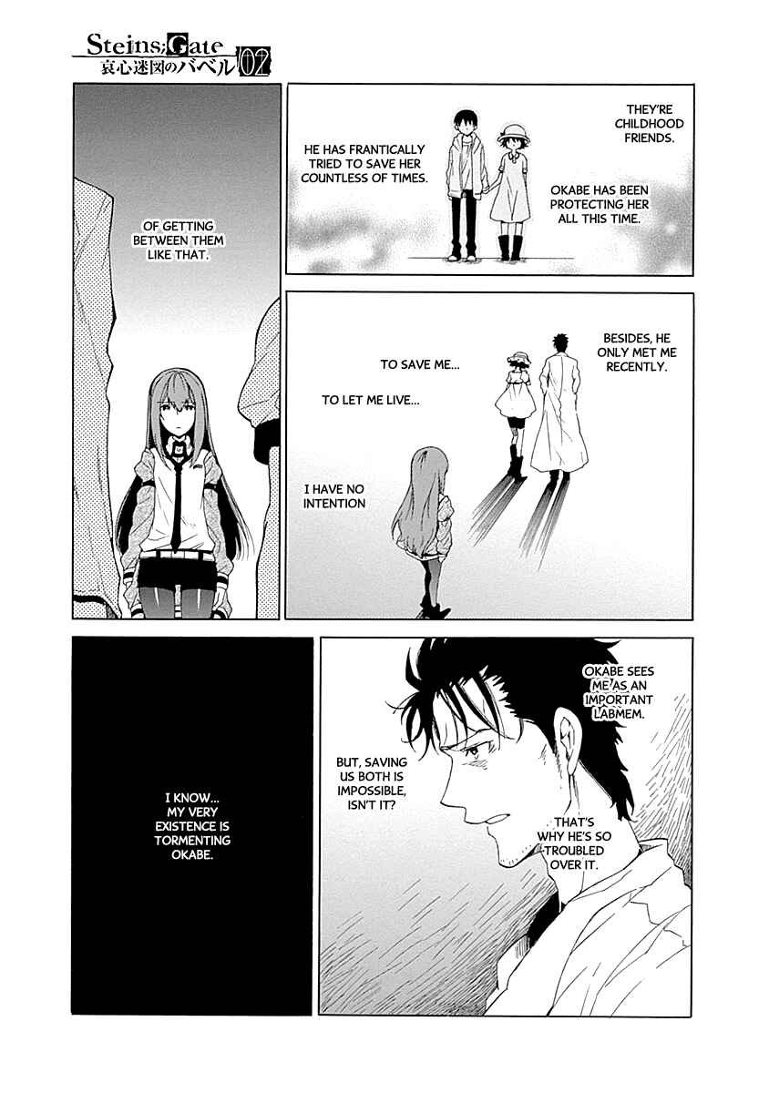 Page 20 Chapter 5 Steins;Gate - Babel of the Grieved Maze