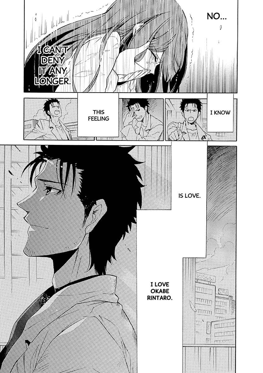 Page 31 Chapter 5 Steins;Gate - Babel of the Grieved Maze