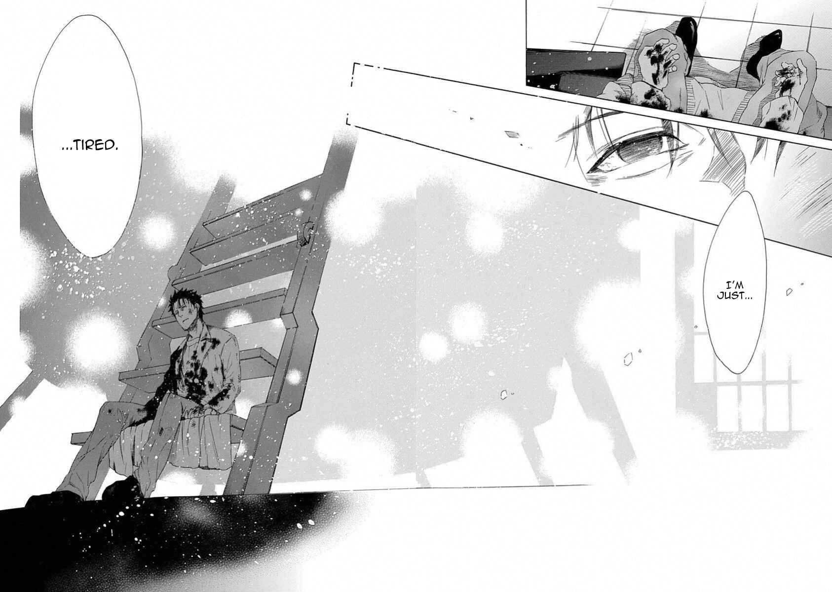 Page 15 Chapter 16 Steins;Gate - Babel of the Grieved Maze