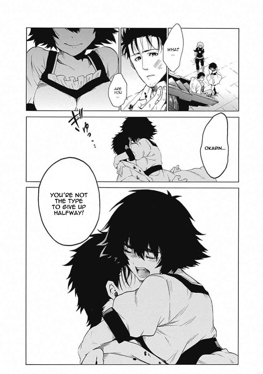 Page 19 Chapter 16 Steins;Gate - Babel of the Grieved Maze