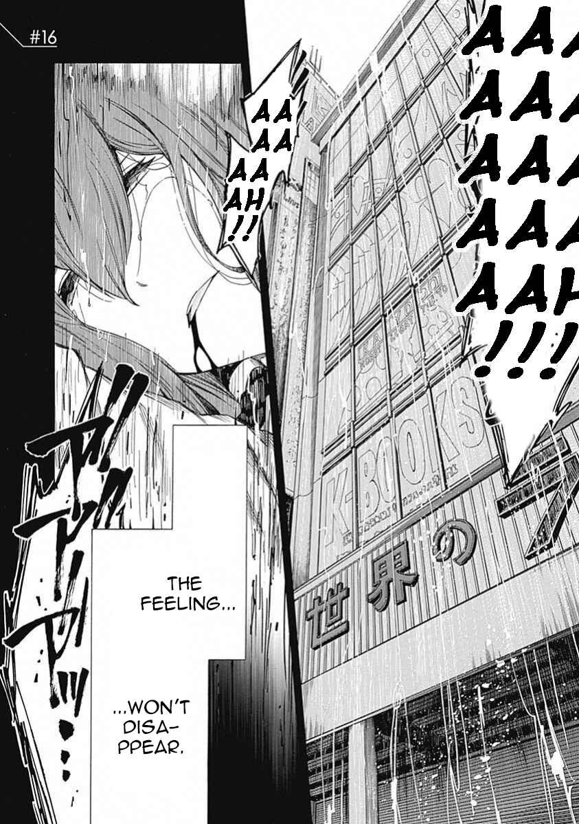 Page 3 Chapter 16 Steins;Gate - Babel of the Grieved Maze