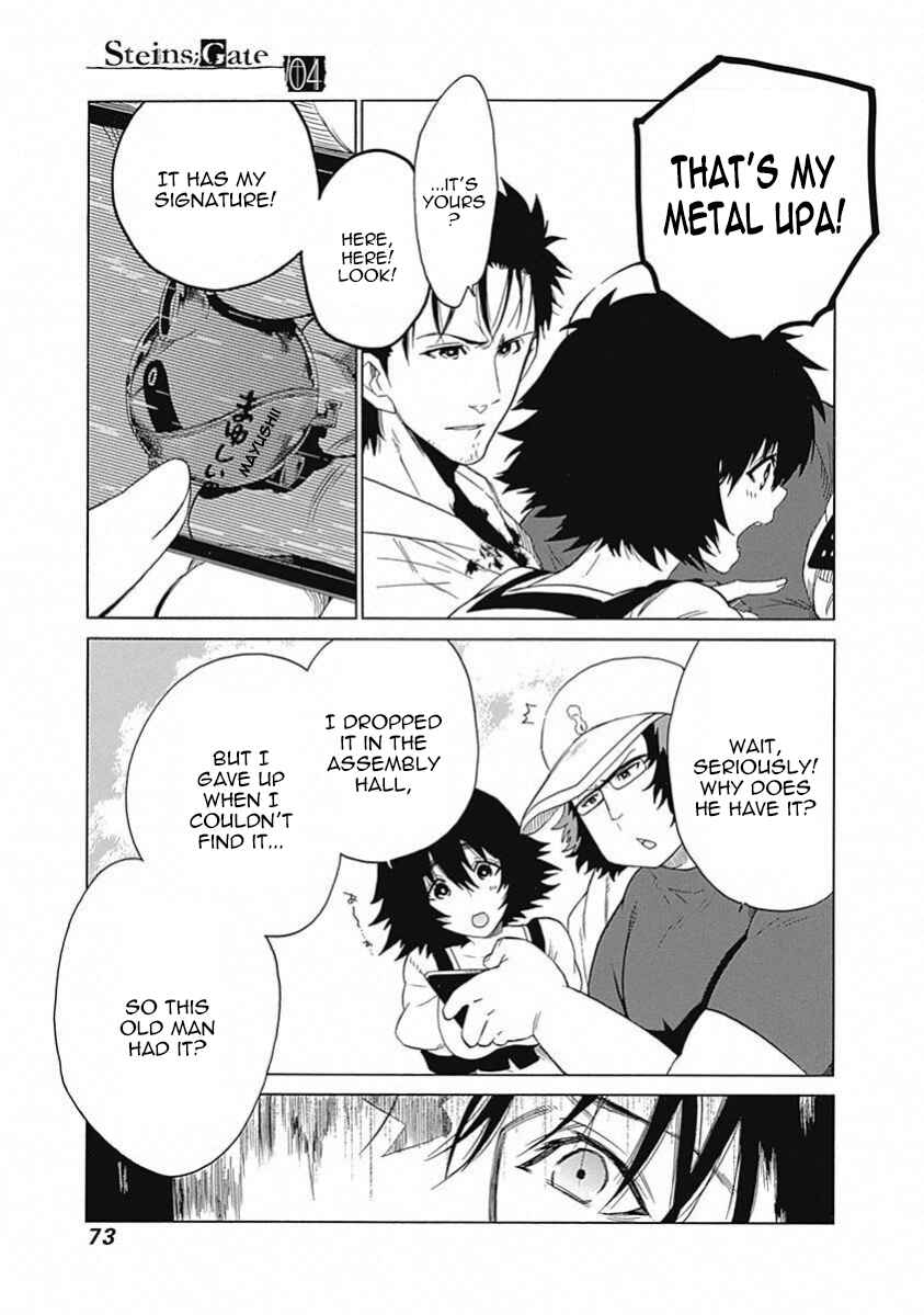 Page 30 Chapter 16 Steins;Gate - Babel of the Grieved Maze