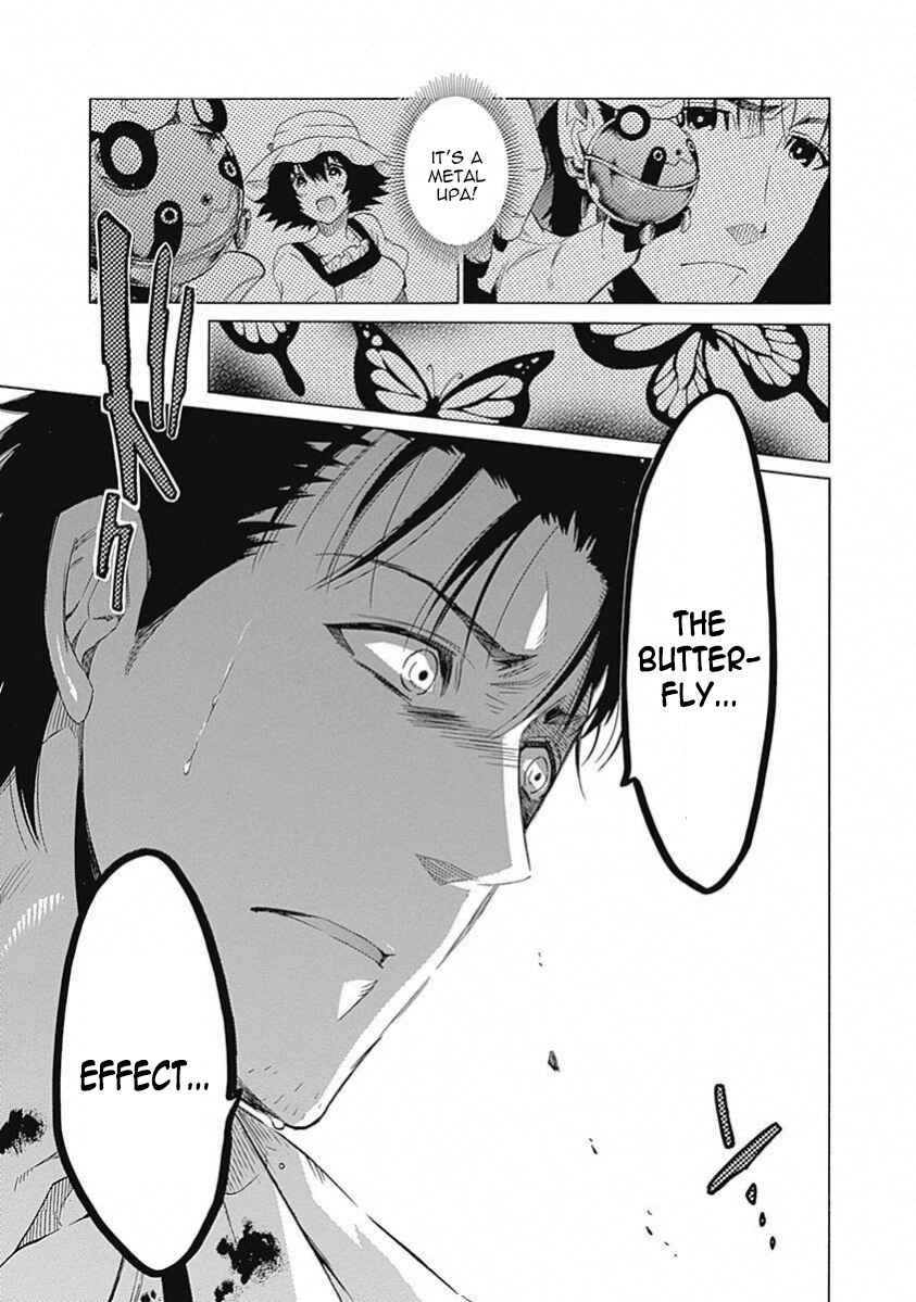 Page 31 Chapter 16 Steins;Gate - Babel of the Grieved Maze
