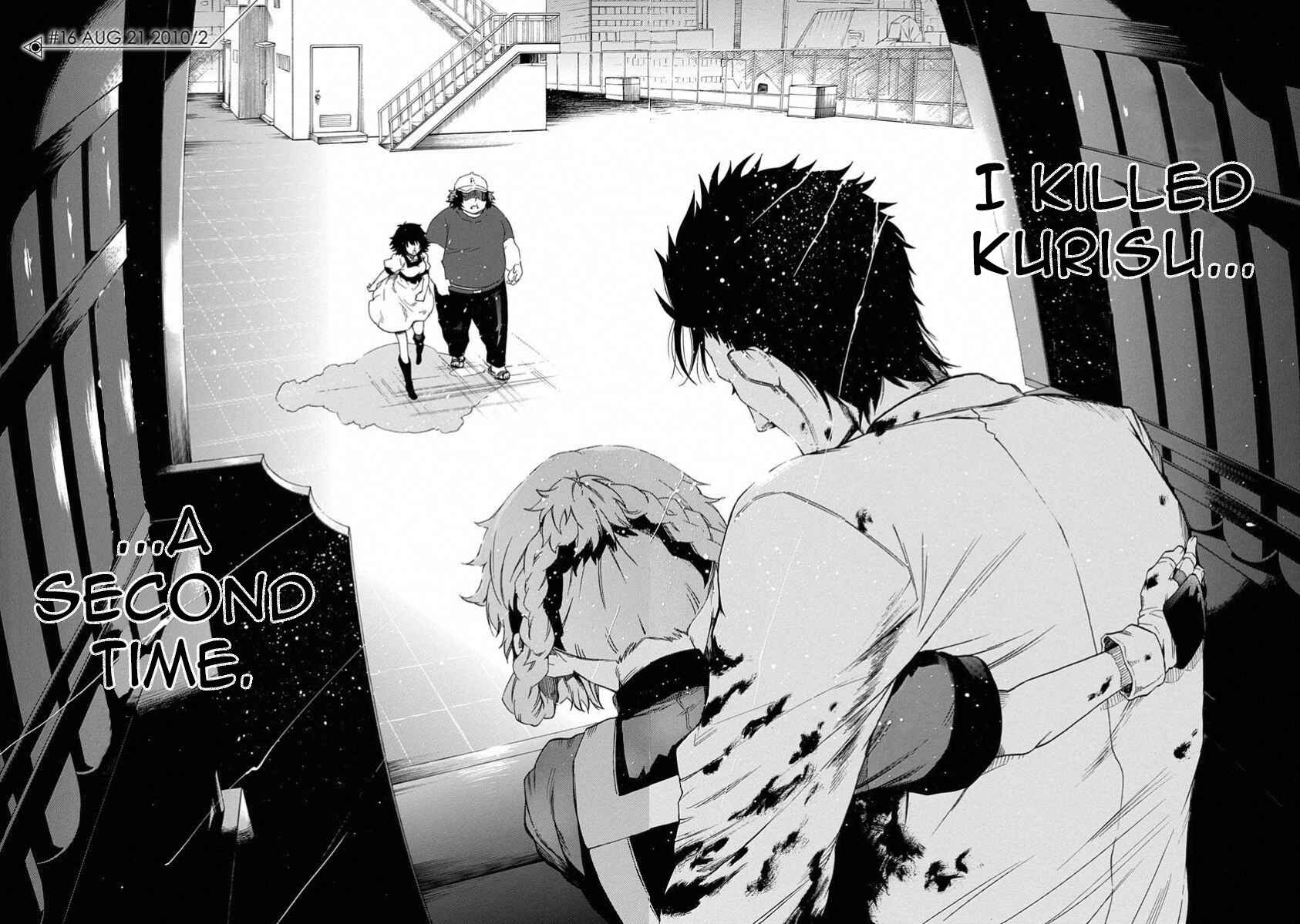 Page 6 Chapter 16 Steins;Gate - Babel of the Grieved Maze