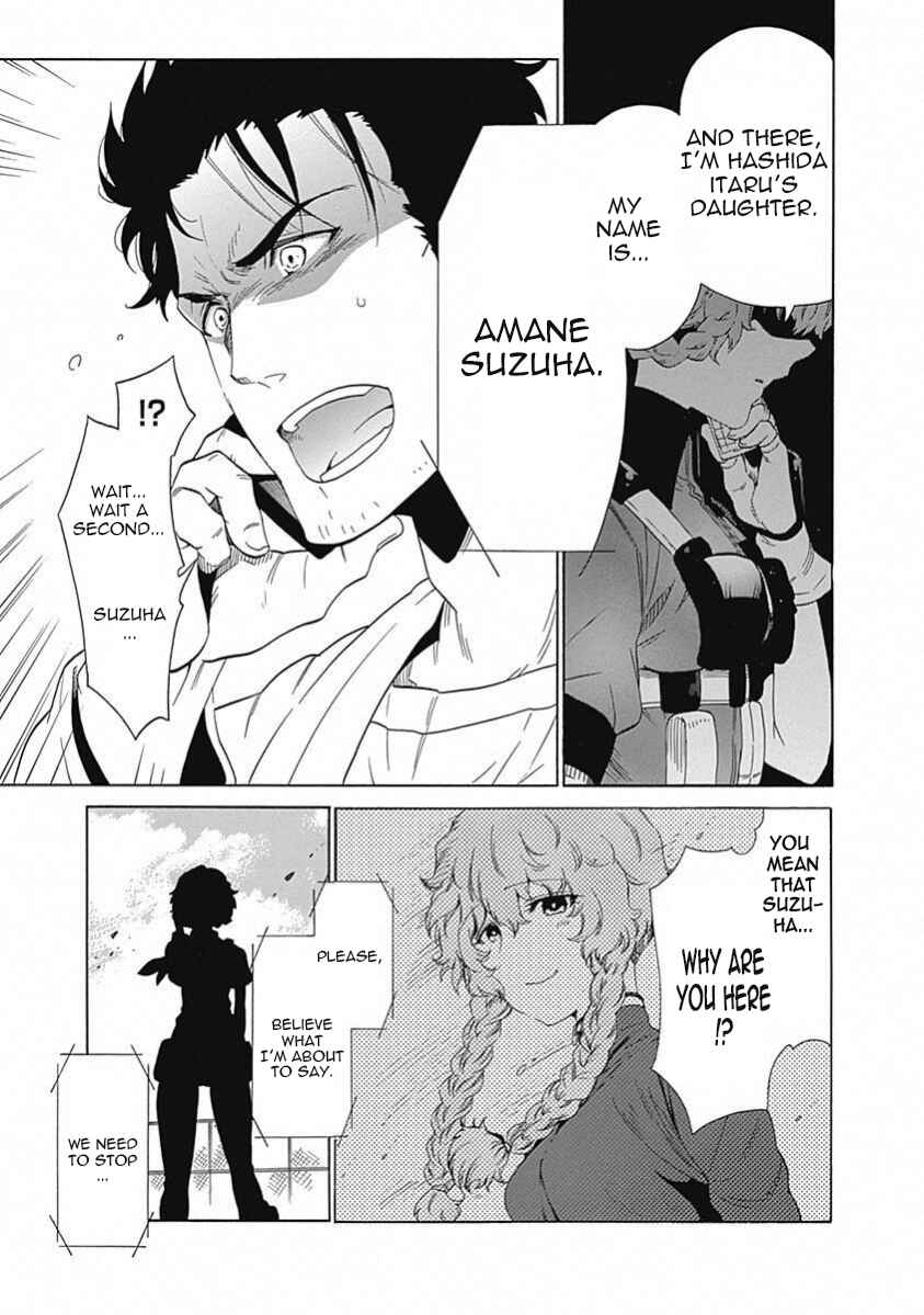 Page 10 Chapter 14 Steins;Gate - Babel of the Grieved Maze