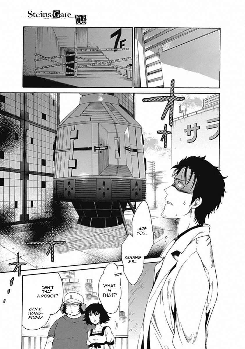 Page 12 Chapter 14 Steins;Gate - Babel of the Grieved Maze