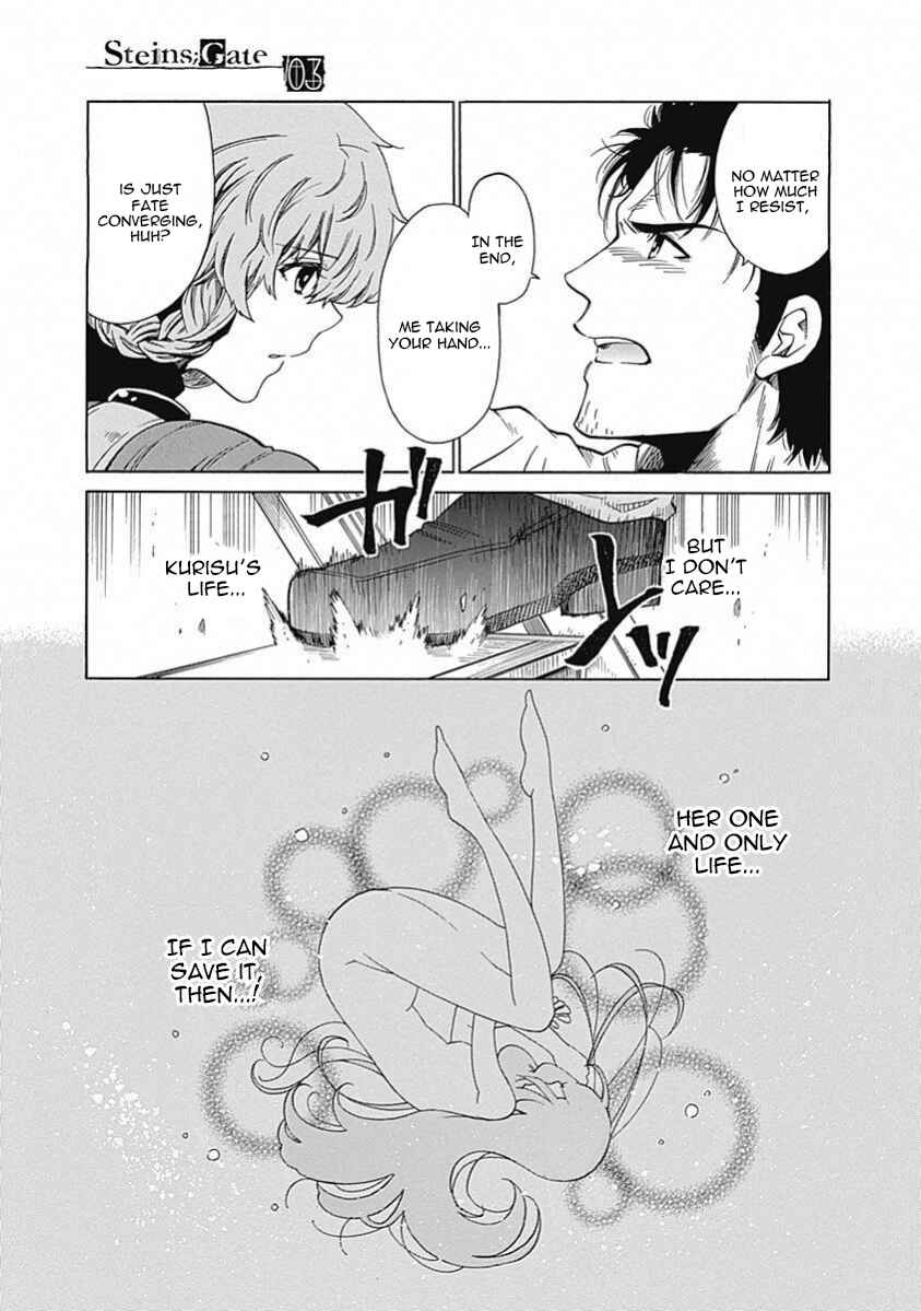 Page 28 Chapter 14 Steins;Gate - Babel of the Grieved Maze