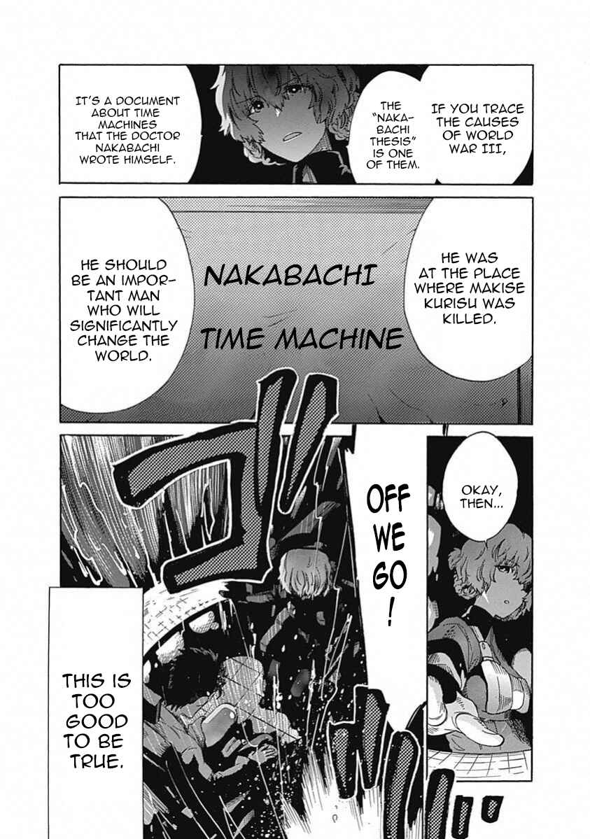Page 33 Chapter 14 Steins;Gate - Babel of the Grieved Maze