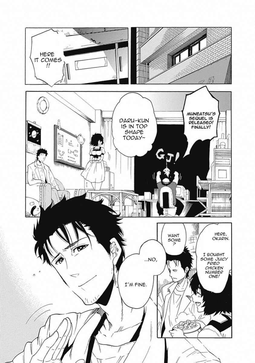 Page 7 Chapter 14 Steins;Gate - Babel of the Grieved Maze