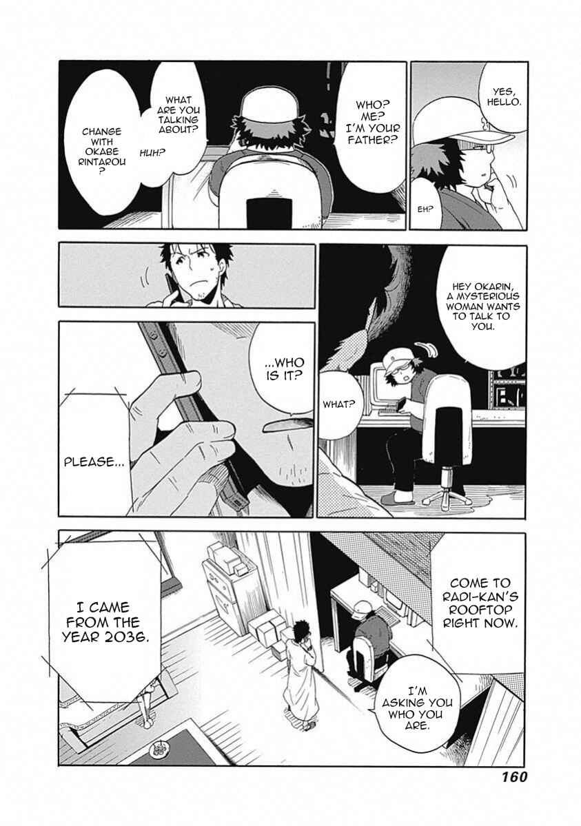 Page 9 Chapter 14 Steins;Gate - Babel of the Grieved Maze