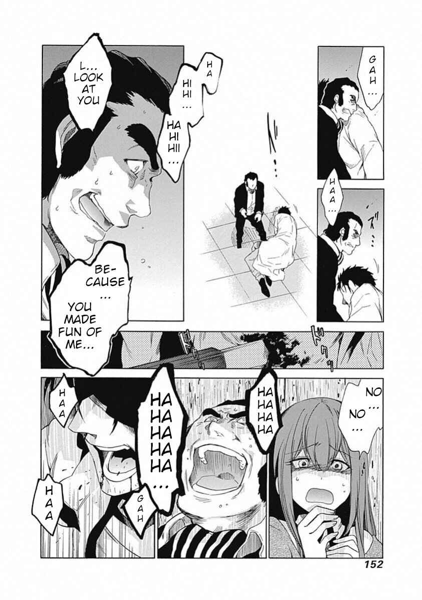 Page 26 Chapter 18 Steins;Gate - Babel of the Grieved Maze