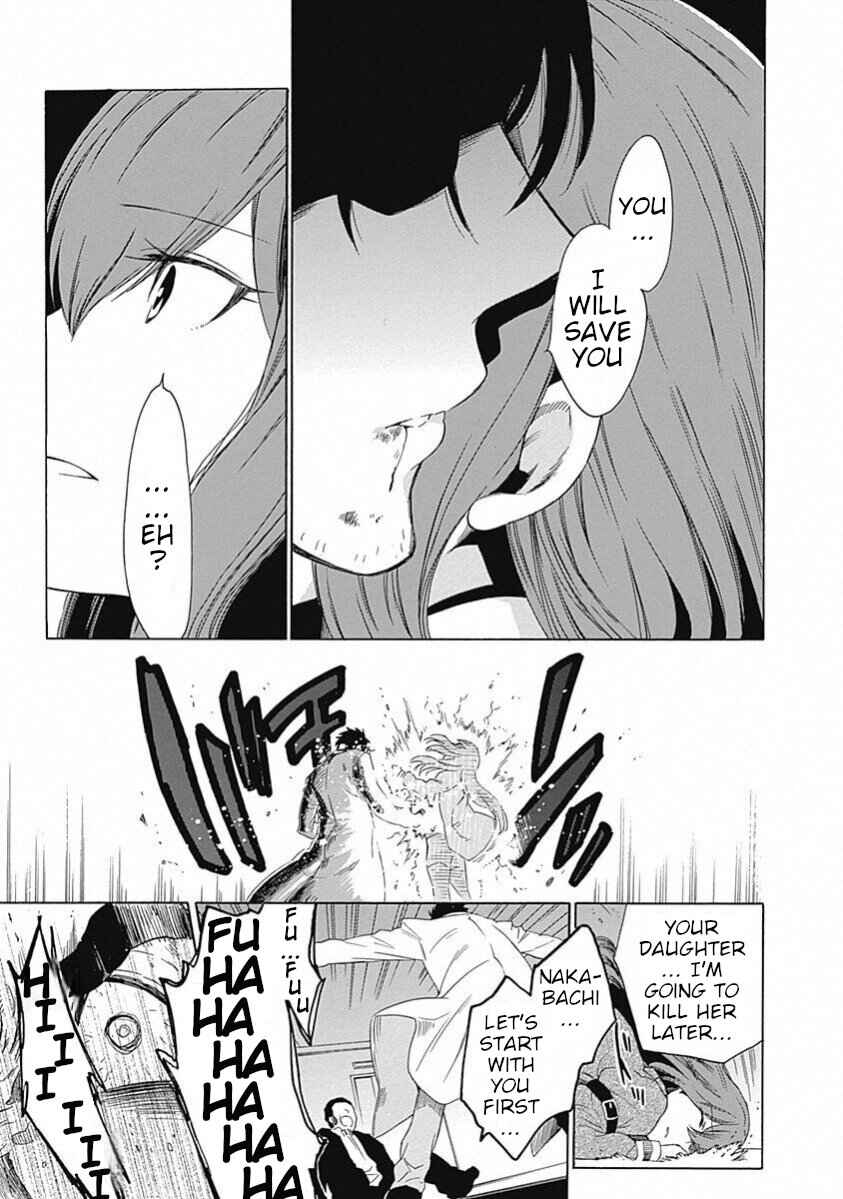 Page 29 Chapter 18 Steins;Gate - Babel of the Grieved Maze