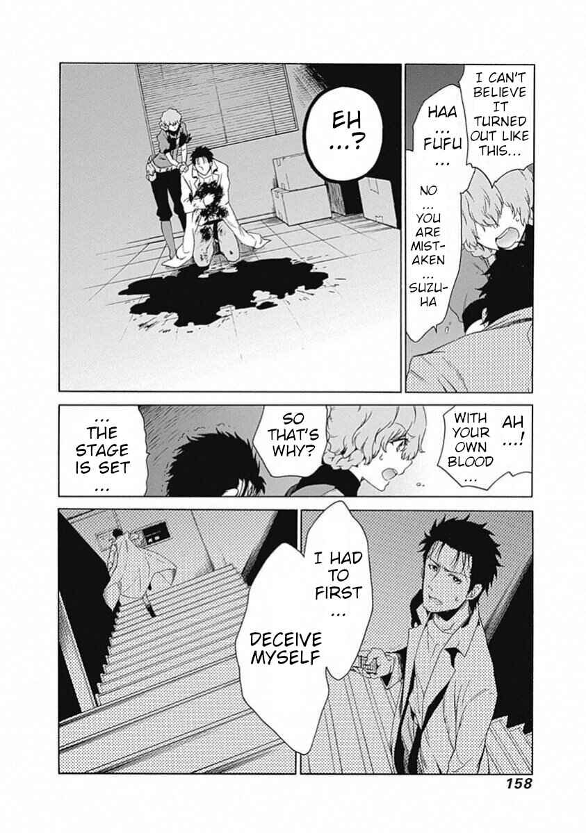 Page 32 Chapter 18 Steins;Gate - Babel of the Grieved Maze