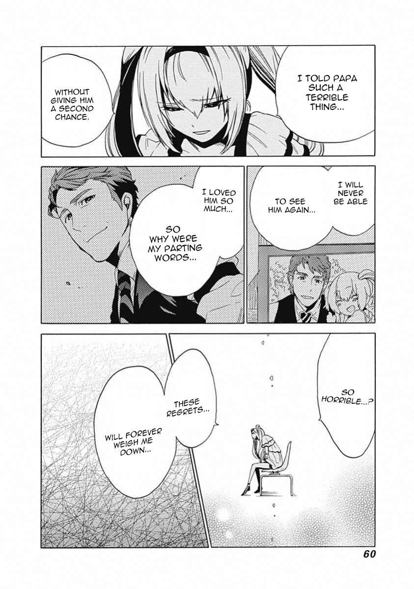 Page 20 Chapter 11 Steins;Gate - Babel of the Grieved Maze