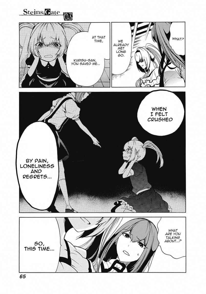 Page 25 Chapter 11 Steins;Gate - Babel of the Grieved Maze