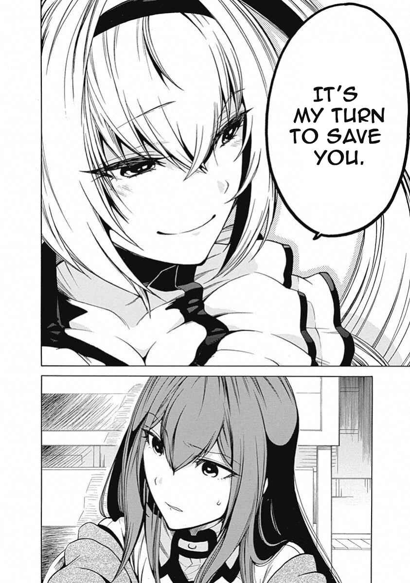 Page 26 Chapter 11 Steins;Gate - Babel of the Grieved Maze
