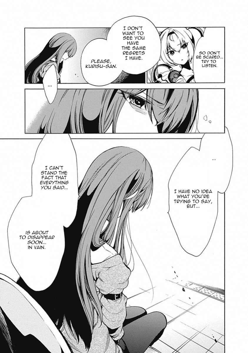 Page 28 Chapter 11 Steins;Gate - Babel of the Grieved Maze