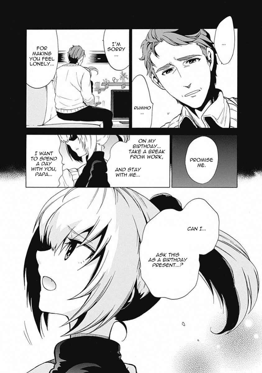Page 6 Chapter 11 Steins;Gate - Babel of the Grieved Maze