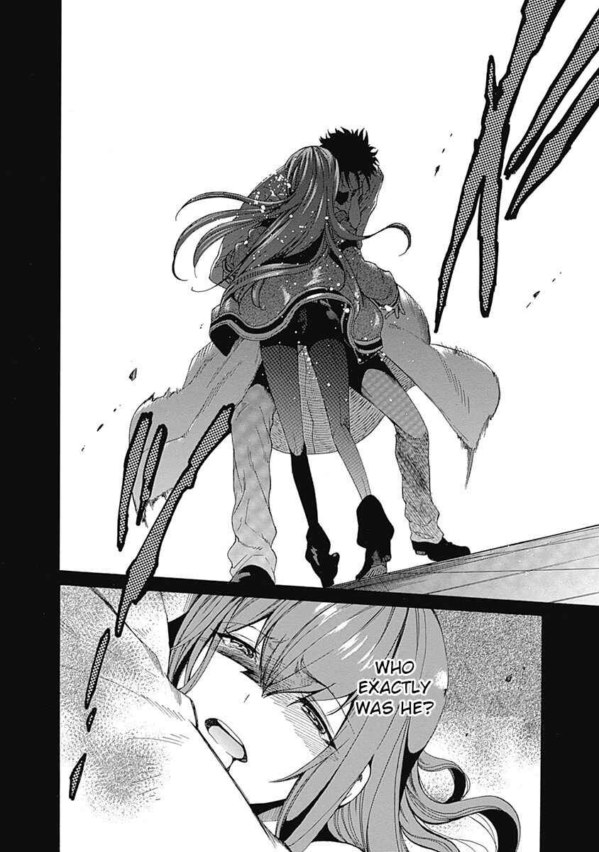 Page 10 Chapter 6 Steins;Gate - Babel of the Grieved Maze