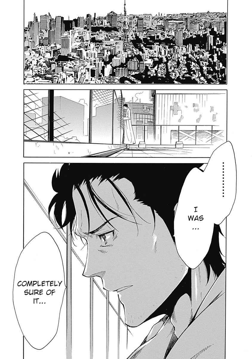 Page 13 Chapter 6 Steins;Gate - Babel of the Grieved Maze