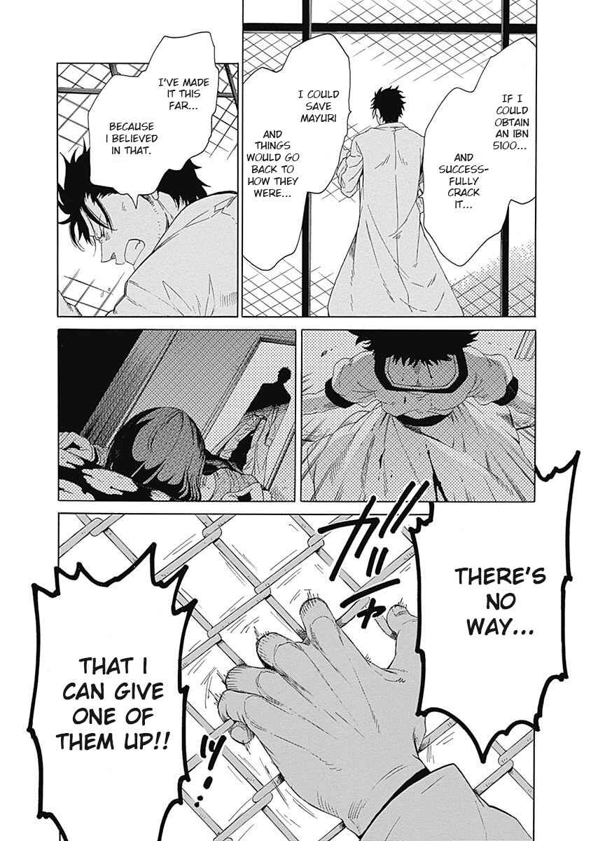 Page 14 Chapter 6 Steins;Gate - Babel of the Grieved Maze
