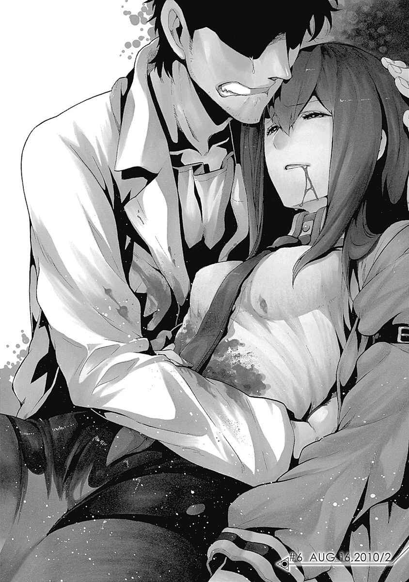 Page 2 Chapter 6 Steins;Gate - Babel of the Grieved Maze
