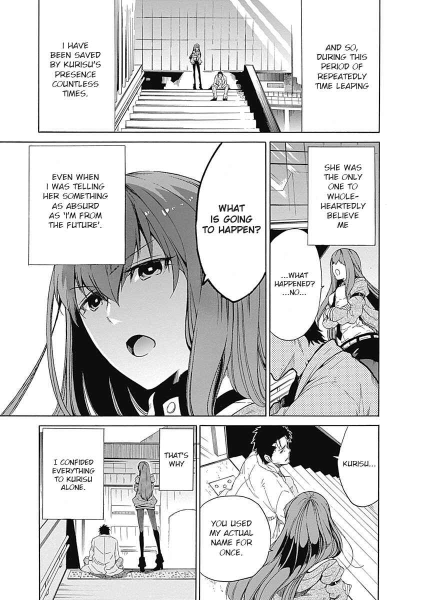 Page 21 Chapter 6 Steins;Gate - Babel of the Grieved Maze